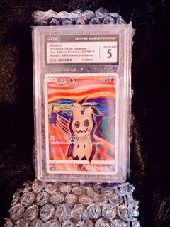 （分類：）位於 。 由 ks023 提交（商品編號 1345635365，圖片 1）。簡介： 。