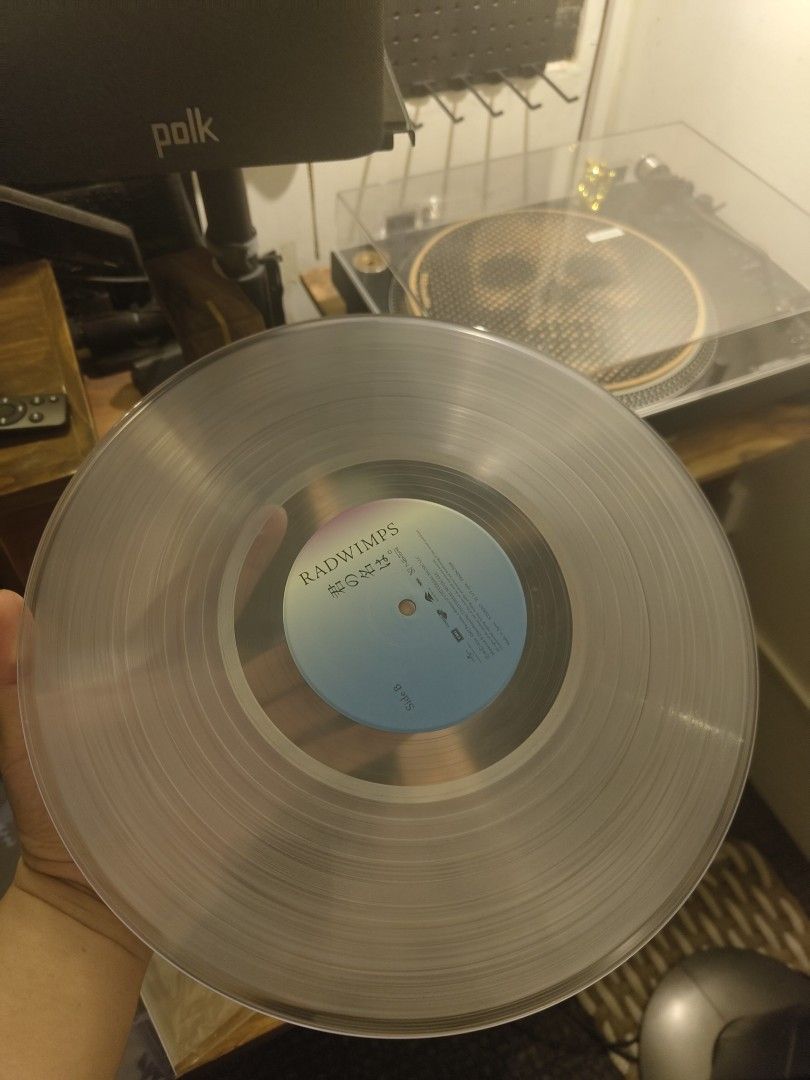 Radwimps- YOUR NAME & WEATHERING WITH YOU (Category: Vinyls) located in Quezon City. Submitted by cherryple1498 (Listing ID 1345621786, Image 1). Description: Radwimps- YOUR NAME & WEATHERING WITH YOU YOUR NAME MINT CONDITION 2LP CLEAR VINYL💿 WEATHERING WITH YOU MINT CONDITION 2LP SKY BLUE VINYL💿 PRICE: 16k For 2 8,500K PER ALBUM.