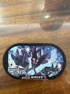 (Category: ) located in . Submitted by toontoon (Listing ID 1345575474, Image 1). Description: .