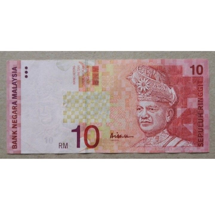 RM10 Ali Abul Hassan center sign Note (10th Series) BR 0852564, Hobbies ...