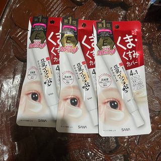 (Category: ) located in . Submitted by senandash (Listing ID 1345681278, Image 1). Description: .