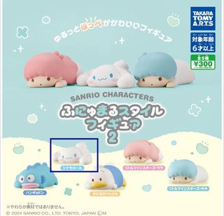 （分類：）位於 。 由 things_to_be_sold 提交（商品編號 1345610308，圖片 1）。簡介： 。