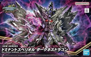 （分類：）位於 。 由 zking2046 提交（商品編號 1345619659，圖片 1）。簡介： 。