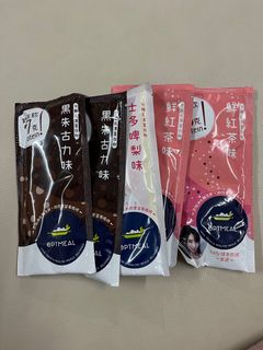 （分類：）位於 。 由 mondaykeep 提交（商品編號 1345701631，圖片 1）。簡介： 。