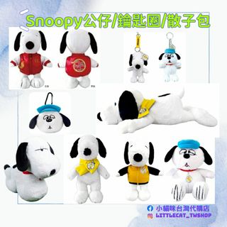 （分類：）位於 。 由 littlecat_twshop 提交（商品編號 1345713951，圖片 1）。簡介： 。