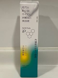 （分類：）位於 。 由 whgreen 提交（商品編號 1345659822，圖片 1）。簡介： 。