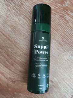 (Kategori: ) berada di . Dikirim oleh anggarisw (ID iklan 1345531409, Gambar 1). Deskripsi: .