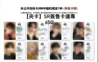 （分類：）位於 。 由 xinvvv 提交（商品編號 1345543381，圖片 1）。簡介： 。