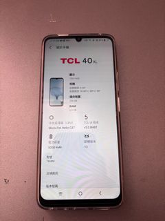 （分類：）位於 。 由 yy21077 提交（商品編號 1345690706，圖片 1）。簡介： 。
