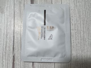 （分類：）位於 。 由 littleninomi 提交（商品編號 1345712841，圖片 1）。簡介： 。