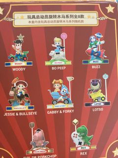（分類：）位於 。 由 tsszzz 提交（商品編號 1345531077，圖片 1）。簡介： 。