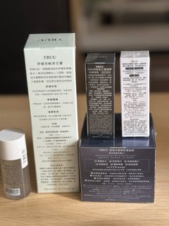 （分類：）位於 。 由 iverkit 提交（商品編號 1345538863，圖片 1）。簡介： 。