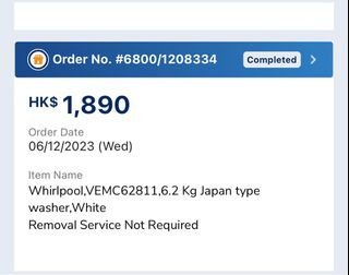 （分類：）位於 。 由 jcag22 提交（商品編號 1345601224，圖片 1）。簡介： 。