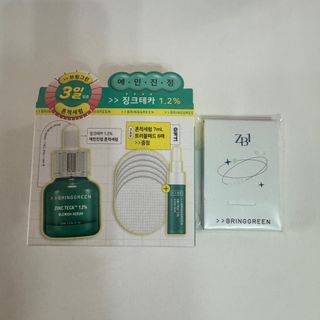 （分類：）位於 。 由 willischung 提交（商品編號 1345592115，圖片 1）。簡介： 。