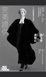（分類：）位於 。 由 arrfaa122 提交（商品編號 1345775767，圖片 1）。簡介： 。