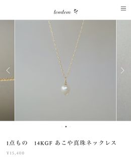 （分類：）位於 。 由 michellel00 提交（商品編號 1345846753，圖片 1）。簡介： 。