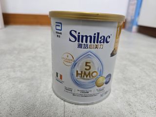 （分類：）位於 。 由 dkwanhk 提交（商品編號 1345917322，圖片 1）。簡介： 。