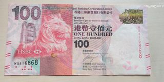 （分類：）位於 。 由 oliberho 提交（商品編號 1345794017，圖片 1）。簡介： 。