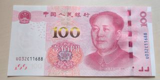 （分類：）位於 。 由 oliberho 提交（商品編號 1345788720，圖片 1）。簡介： 。