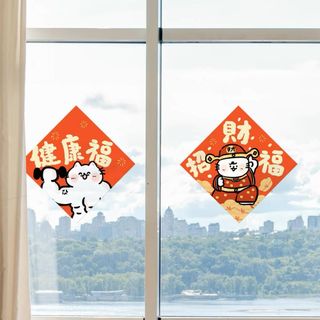 （分類：）位於 。 由 tigershing3321 提交（商品編號 1345760938，圖片 1）。簡介： 。
