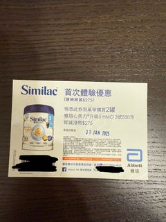 （分類：）位於 。 由 shaliu 提交（商品編號 1345864291，圖片 1）。簡介： 。