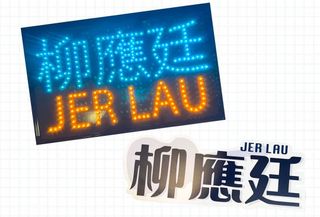 （分類：）位於 。 由 kr12.3 提交（商品編號 1345843757，圖片 1）。簡介： 。