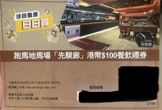 （分類：）位於 。 由 llewchu 提交（商品編號 1345886961，圖片 1）。簡介： 。