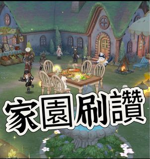 （分類：）位於 。 由 yingzhibow 提交（商品編號 1345777392，圖片 1）。簡介： 。