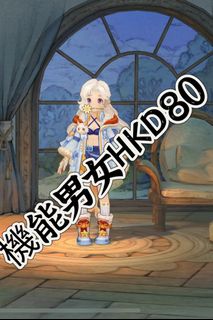 （分類：）位於 。 由 yingzhibow 提交（商品編號 1345790952，圖片 1）。簡介： 。
