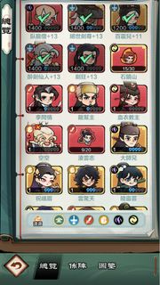 （分類：）位於 。 由 revrev7 提交（商品編號 1345795738，圖片 1）。簡介： 。