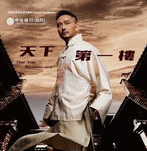 （分類：）位於 。 由 dejanborenol 提交（商品編號 1345739017，圖片 1）。簡介： 。