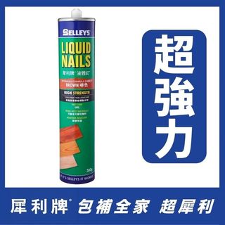 （分類：）位於 。 由 peteryippp 提交（商品編號 1345886175，圖片 1）。簡介： 。