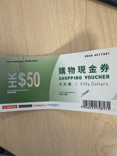 （分類：）位於 。 由 ottontlee 提交（商品編號 1345774860，圖片 1）。簡介： 。