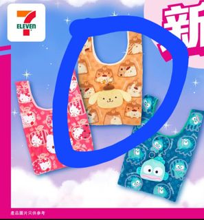 （分類：）位於 。 由 jjmobb 提交（商品編號 1345850228，圖片 1）。簡介： 。