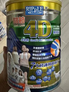 （分類：）位於 。 由 amyso116 提交（商品編號 1345801880，圖片 1）。簡介： 。