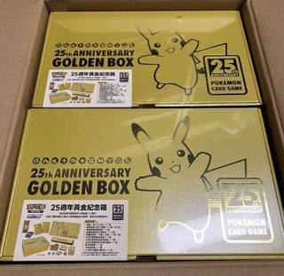 ⭐25th Anniversary Golden Box⭐ 25周年黃金紀念箱原盒/配件(Japanese/Chinese 日文/中文版)  [Pokemon TCG], 興趣及遊戲, 玩具& 遊戲類- Carousell