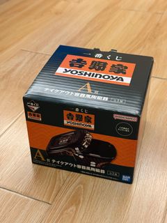 （分類：）位於 。 由 ReplyASAP 提交（商品編號 1345874969，圖片 1）。簡介： 。