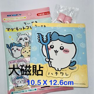 （分類：）位於 。 由 sonejim 提交（商品編號 1345844135，圖片 1）。簡介： 。