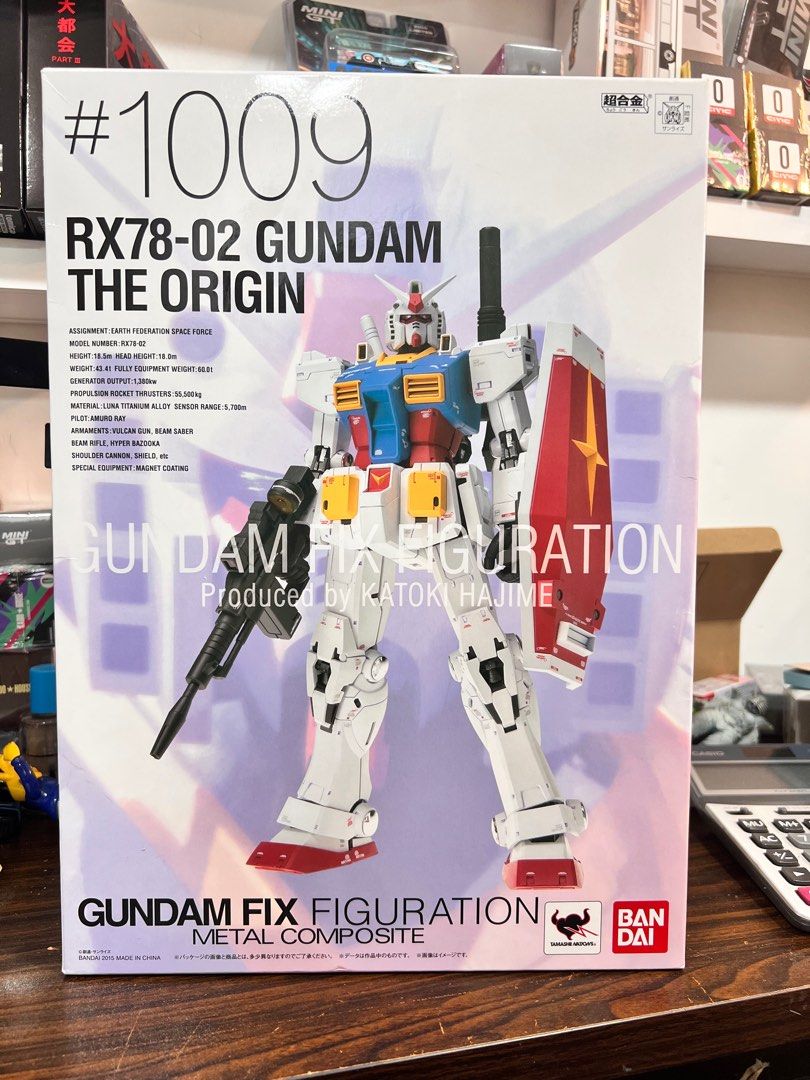 開封品 GUNDAM FIX FIGURATION METAL COMPOSITE ウイング