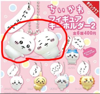 （分類：）位於 。 由 whiteham 提交（商品編號 1345780657，圖片 1）。簡介： 。
