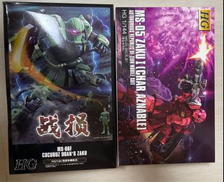（分類：）位於 。 由 lam_ken 提交（商品編號 1345821757，圖片 1）。簡介： 。