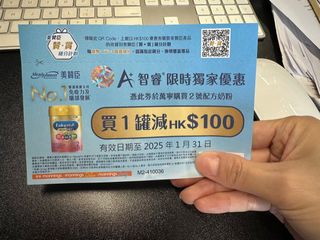 （分類：）位於 。 由 efu.yan 提交（商品編號 1345805082，圖片 1）。簡介： 。
