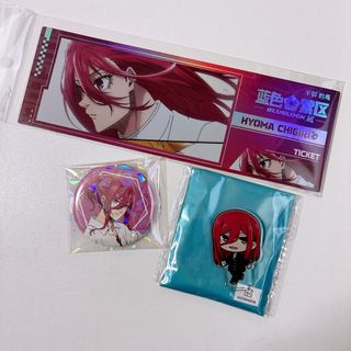 （分類：）位於 。 由 cloudysugary 提交（商品編號 1345885086，圖片 1）。簡介： 。