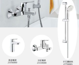 （分類：）位於 。 由 qwer00x 提交（商品編號 1345801665，圖片 1）。簡介： 。