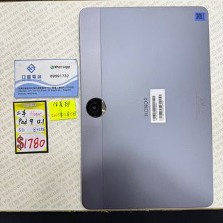 （分類：）位於 。 由 yatfung-g27-g50 提交（商品編號 1345802766，圖片 1）。簡介： 。