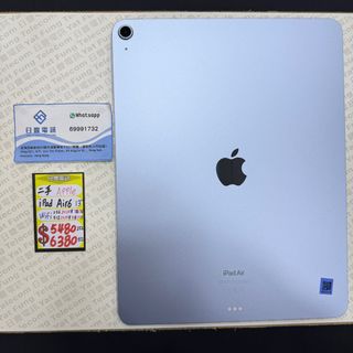 （分類：）位於 。 由 yatfung-g27-g50 提交（商品編號 1345801714，圖片 1）。簡介： 。