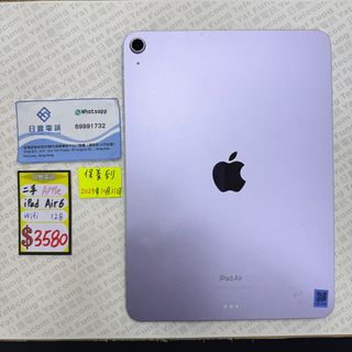（分類：）位於 。 由 yatfung-g27-g50 提交（商品編號 1345801262，圖片 1）。簡介： 。