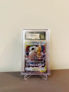 （分類：）位於 。 由 IbizaPills 提交（商品編號 1345879426，圖片 1）。簡介： 。