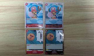 （分類：）位於 。 由 cardcardsiu 提交（商品編號 1345789034，圖片 1）。簡介： 。