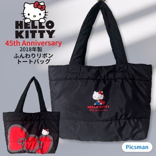 （分類：）位於 。 由 doota_mall 提交（商品編號 1345812259，圖片 1）。簡介： 。